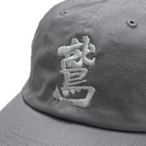 EAGLE WASHI TWILL CAP LIGHT GRAY