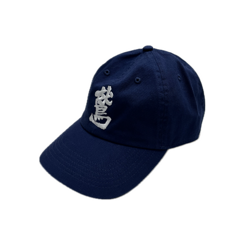 EAGLE WASHI TWILL CAP NAVY