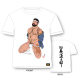 TAGAME 04 TEE WHITE