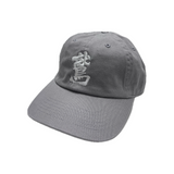 EAGLE WASHI TWILL CAP LIGHT GRAY