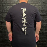 TAGAME 04 TEE NAVY