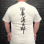 TAGAME 04 TEE WHITE