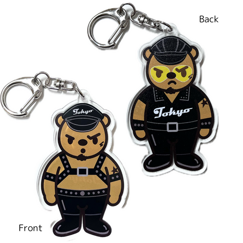 KUMAGORO LEATHER KEYCHAIN