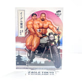 EAGLE TOKYO JIRAIYA TANDEM ACRYLIC STAND