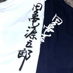 TAGAME 04 TEE NAVY