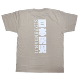 EBISUBASHI 01 TEE STONE