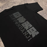 NOHARA 01 TEE BLACK