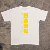 NOHARA 01 TEE WHITE