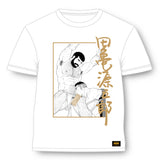 TAGAME 03 White