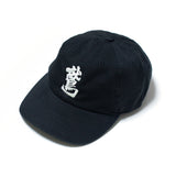 EAGLE WASHI TWILL CAP BLACK
