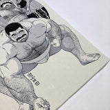 YOKOZUNA SENSEI CANVAS ART Small